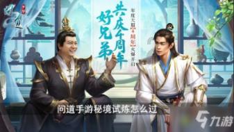 密室逃脱5之惊魂博物馆