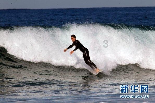 人鱼公主温泉疗养