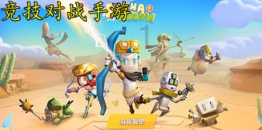 畜牧养殖ETF（516670）盘中创上市以来新低，机构：行业产能去化或呈加速态势