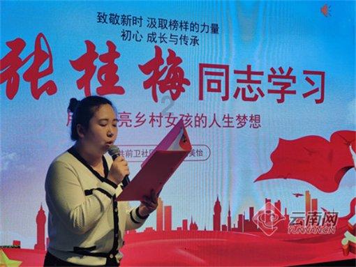 网游之大神莫挡路